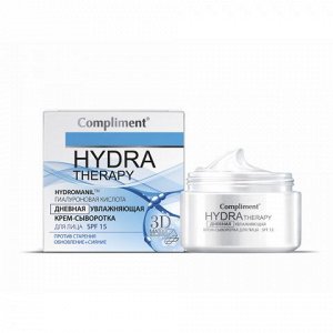 Compliment Hydra Therapy Дневная увлажняющая крем-сыворотка д/лица /50