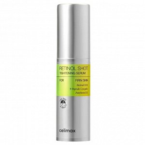 Подтягивающая сыворотка с ретинолом и микроиглами The Vita−A Retinol Shot Tightening Serum