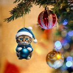 ЁЛОЧНАЯ ИГРУШКА