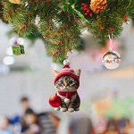 ЁЛОЧНАЯ ИГРУШКА