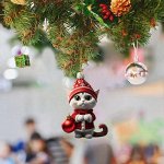 ЁЛОЧНАЯ ИГРУШКА