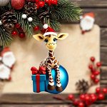 ЁЛОЧНАЯ ИГРУШКА
