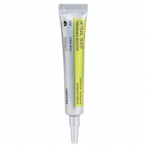 Celimax Подтягивающий бустер-крем с ретиналем The Vita-A Retinal Shot Tightening Booster