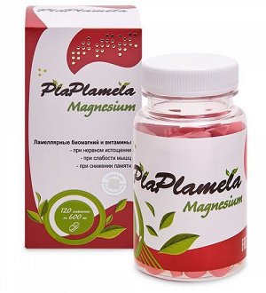 PlaPlamela Магний