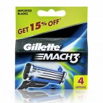 Gillette Mach3 (4шт) EvroPack orig
