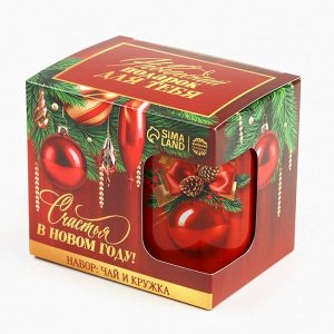 Подарочный набор новогодний «Счастья в Новом году», чай чёрный, 50 г и кружка керамическая, 300 мл