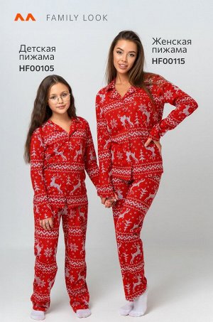 Женская новогодняя пижама с брюками и рубашкой Happyfox