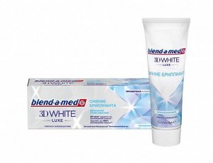 BLEND_A_MED Зубная паста 3D White Luxe Сияние Бриллианта, 75мл