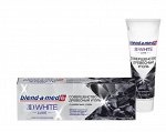 BLEND_A_MED Зубная паста 3D White Luxe Древесный уголь, 75мл