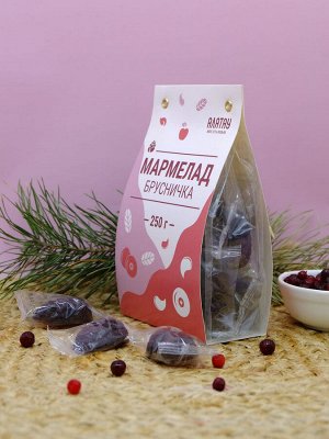 МАРМЕЛАД (250 гр): "БРУСНИЧКА", (ф/п, шубер)