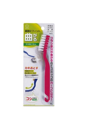 Щетка Kokubo "Happy Clean Brush" гнущаяся для труднодоступных мест