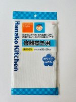 Салфетка Kokubo &quot;Hanako Style&quot; д/кухни, 35*50 см