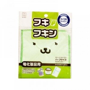 Салфетка Kokubo "Hanako Kitchen" д/кухни (зеленая), 15*30 см, 1 шт