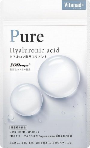 VITANAD+ Pure Hyaluronic Acid - чистая гиалуроновая кислота для увлажнения кожи изнутри
