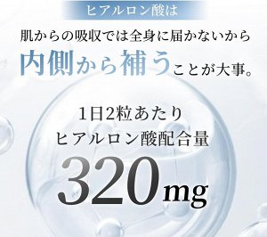 VITANAD+ Pure Hyaluronic Acid - чистая гиалуроновая кислота для увлажнения кожи изнутри