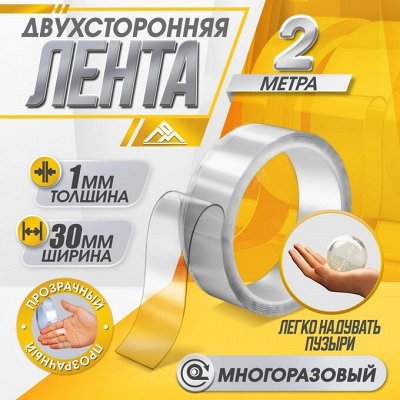 Luazon - доброе электричество для Вашего уюта
