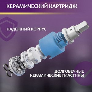 Смеситель для кухни ZEIN Z3746, однорычажный, высота регулируемая, аэратор 2 режима, графит