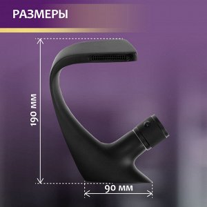 Смеситель для раковины ZEIN Z3877, однорычажный, интерьерный, высота 16 см, латунь, черный