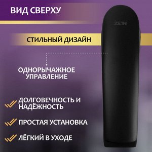 Смеситель для раковины ZEIN Z3796, дизайнерский, однорычажный, картридж 35 мм, черный