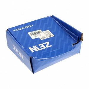 УЦЕНКА Смеситель для раковины ZEIN Z3778, однорычажный, высота излива 15 см, хром