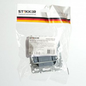 Выключатель 2-клавишный (механизм), STEKKER серия Эрна, PSW10-9104-03, черный