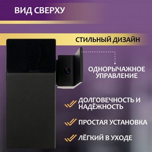 Смеситель для раковины ZEIN Z3810, дизайнерский, однорычажный, плоский излив, черный