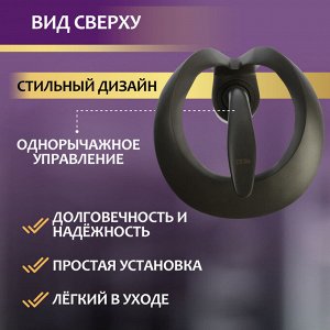 Смеситель для раковины ZEIN Z3816, дизайнерский, однорычажный, картридж 35 мм, графит