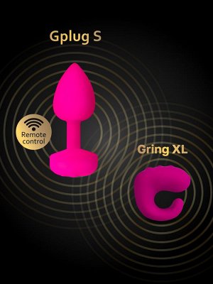 Анальная втулка с вибрацией Gvibe Gplug S, Ø 2,8 см