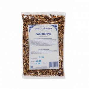 Сабельник болотный (корень)
