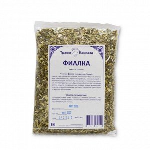 Фиалка трёхцветная (анютины глазки, трава)