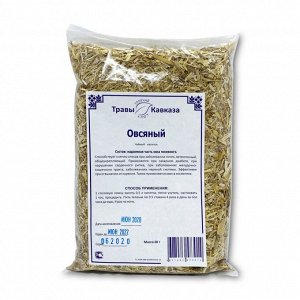 Овсяный (надземная часть овса посевного)