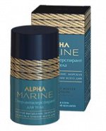 Эстель Deep - антиперспирант для тела ALPHA MARINE 50 мл,Estel