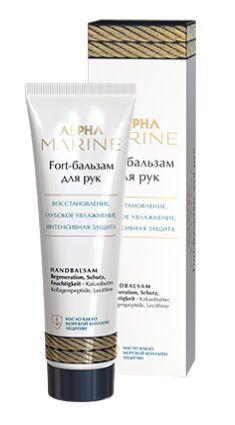 Эстель Fort-бальзам для рук ALPHA MARINE 90 мл,Estel