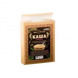 Каша «Любимая»