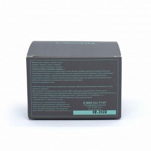 Натуральная соевая свеча Relaxing Lavender