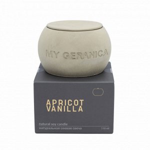 Натуральная соевая свеча Apricot Vanilla