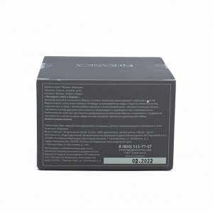 Натуральная соевая свеча Blackberry Amberwood