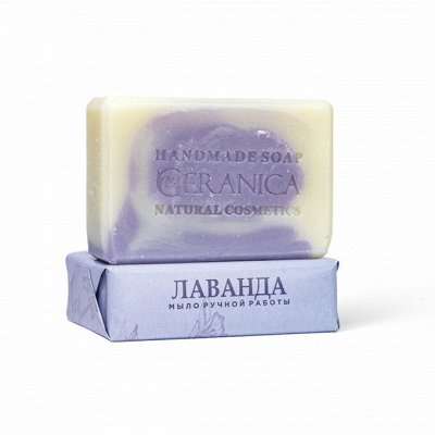 Травы Кавказа. Натуральное мыло для здоровья кожи