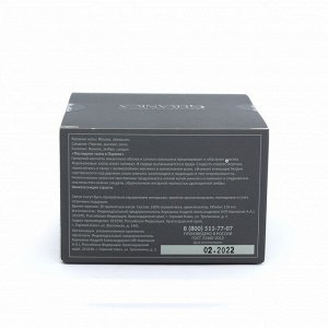 Натуральная соевая свеча Avocado Sandalwood