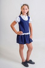 Сарафан &quot;Лика&quot; , синий