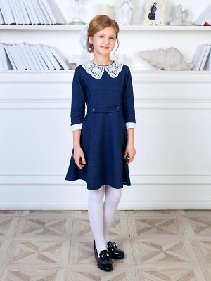 Школьное платье "Ксения",синий