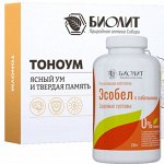 Биолит - природная аптека Сибири