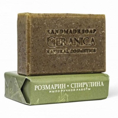 Травы Кавказа. Натуральное мыло, свечи, эфирные масла