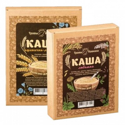 Каши для нормализации работы ЖКТ