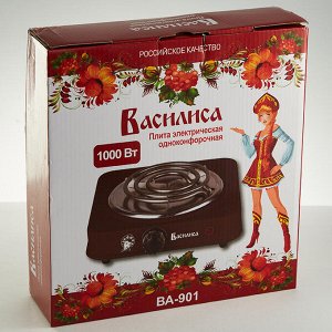 Плита электрическая 1000 Вт настольная 1-конфорочная ВАСИЛИСА ВА-901 коричневая