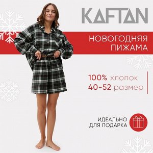 Пижама женская (рубашка и шорты) KAFTAN размер, зелёный