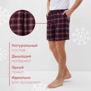 Шорты мужские домашние KAFTAN размер, синий