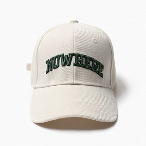 Бейсболка MIST "Nowhere", цвет молочный, размер 56-58