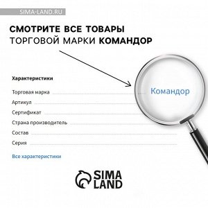 Кубок, наградная фигура под нанесение «Человек со звездой», золото, подставка пластик синяя, 18x6x6 см