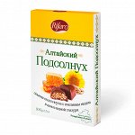 Конфеты шоколадные &quot;Алтайский подсолнух&quot; 100г